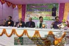 125 th Raja Bahadur Rama chandra Mardaraj Deo Jayanti Celebrated On 13-01-25.