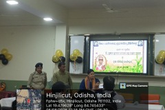 ରାଣୀ ମା\' ସ୍ବର୍ଗତା ଭି. ସୁଜ୍ଞାନ କୁମାରୀ ଦେଓଙ୍କ ଜନ୍ମ ଉତ୍ସବ  ୫/୦୮/୨୦୨୫ ତାରିଖରେ ସ୍ଵୟଂଶାସିତ ବିଜ୍ଞାନ ମହାବିଦ୍ୟାଳୟ, ହିଞ୍ଜିଳିକାଟୁ, ଗଞ୍ଜାମ ରେ ପାଳିତ ହୋଇଯାଇଛି।